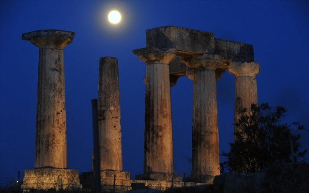 Αυγουστιάτικη Πανσέληνος: Εκδηλώσεις με ελεύθερη είσοδο σε όλη την επικράτεια