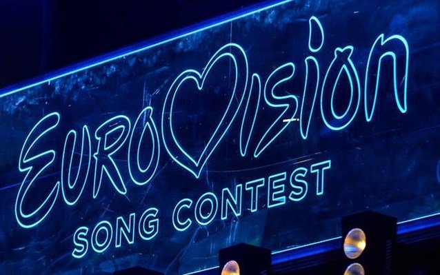 Eurovision: Επτά βρετανικές πόλεις στην τελική ευθεία για τη διοργάνωση του 2023