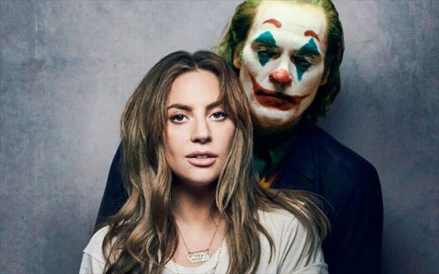 H Lady Gaga επιβεβαίωσε τη συμμετοχή της στο «Joker 2»