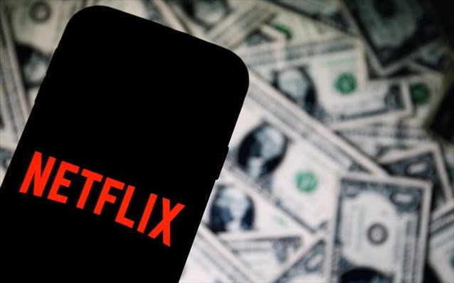 Netflix: 7 με 9 δολάρια το μήνα η πιθανή χρέωση για συνδρομή με διαφημίσεις