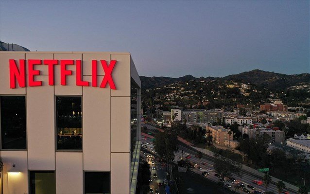 Netflix: 7 με 9 δολάρια το μήνα η πιθανή χρέωση για συνδρομή με διαφημίσεις