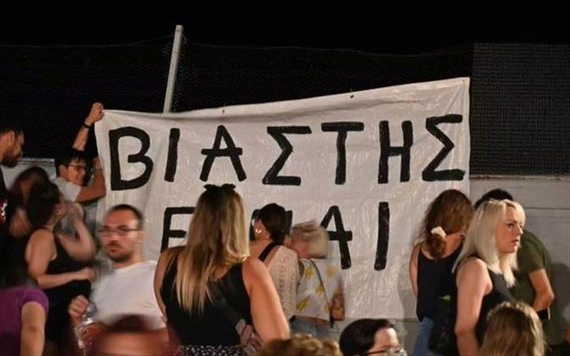 Ο Σωκράτης Μάλαμας ζήτησε να κατέβει πανό για τον Λιγνάδη