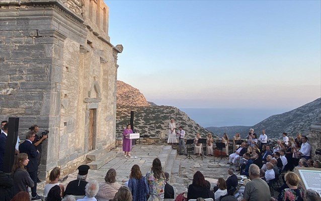 Σίκινος: Αποδόθηκε το αποκατεστημένο μνημείο της Επισκοπής  