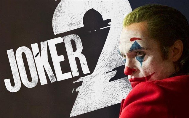 Έρχεται το «Joker 2»